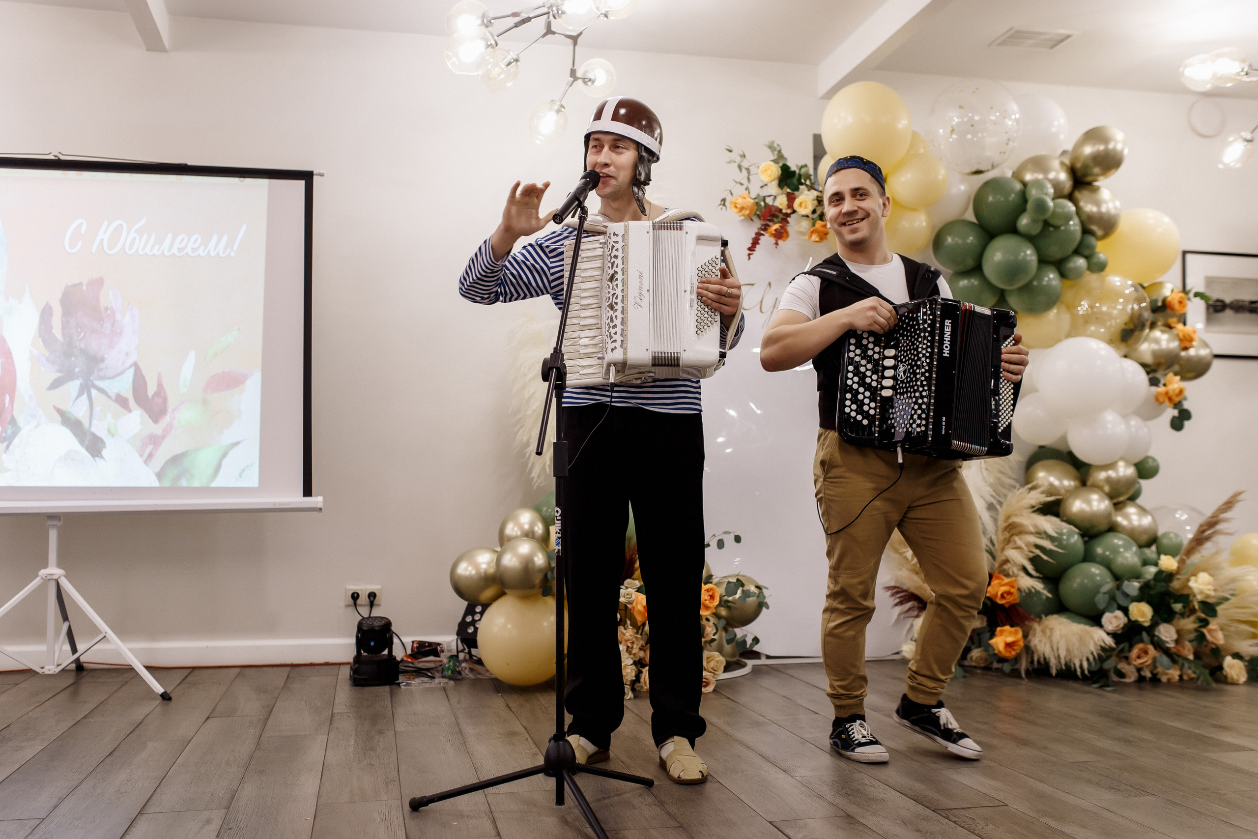 Юбилей Ирины